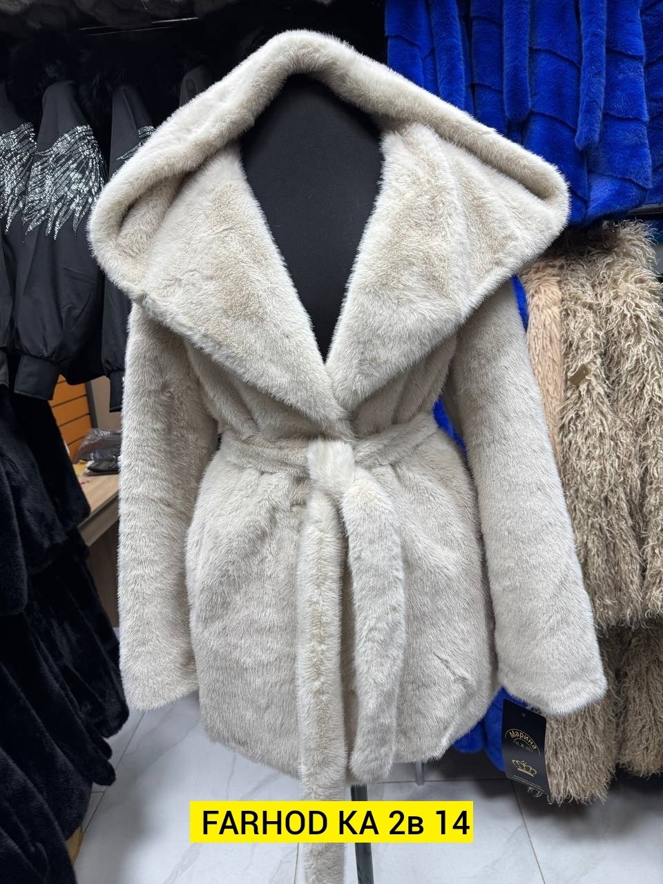 шуба,женская шуба,шубка,шуба софия экомех,шуба из эко меха