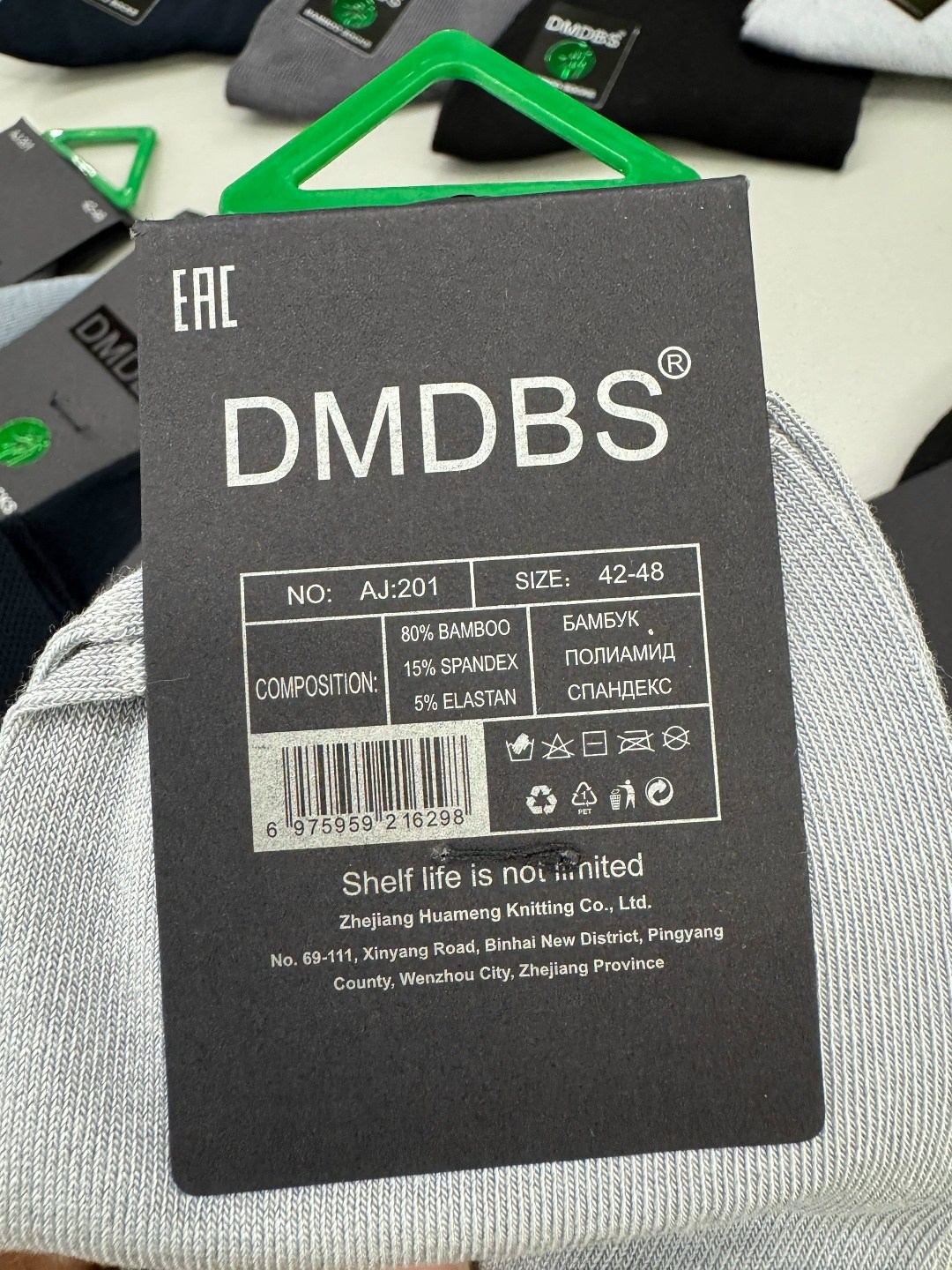 носки мужские,носки мужские 10 пар,носки мужские набор,комплект носки мужские,носки мужские средние