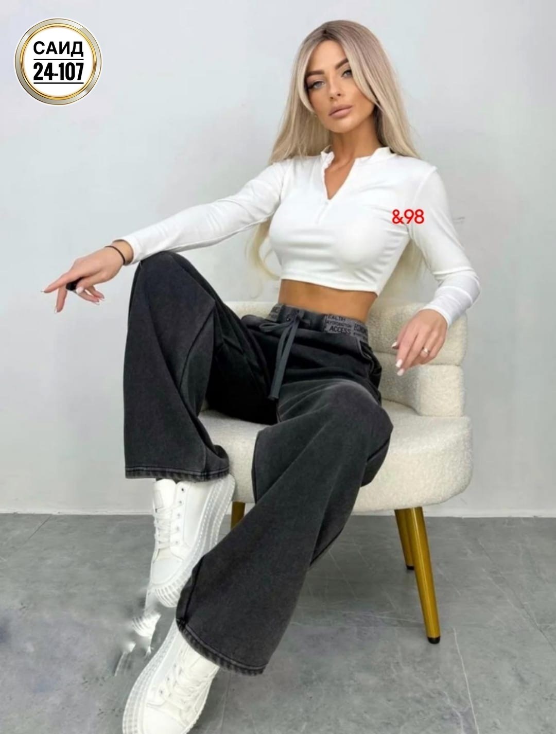 брюки спортивные женская,джеггинсы палаццо широкие спортивные штаны bao style,брюки женские,брюки широкие,брюки штаны женские свободные палаццо