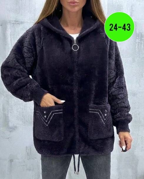 кардиган альпака,кардиган пушистый с альпакой кофта теплая на замке,кардиган из альпаки,куртка из альпаки,кардиган с овечками