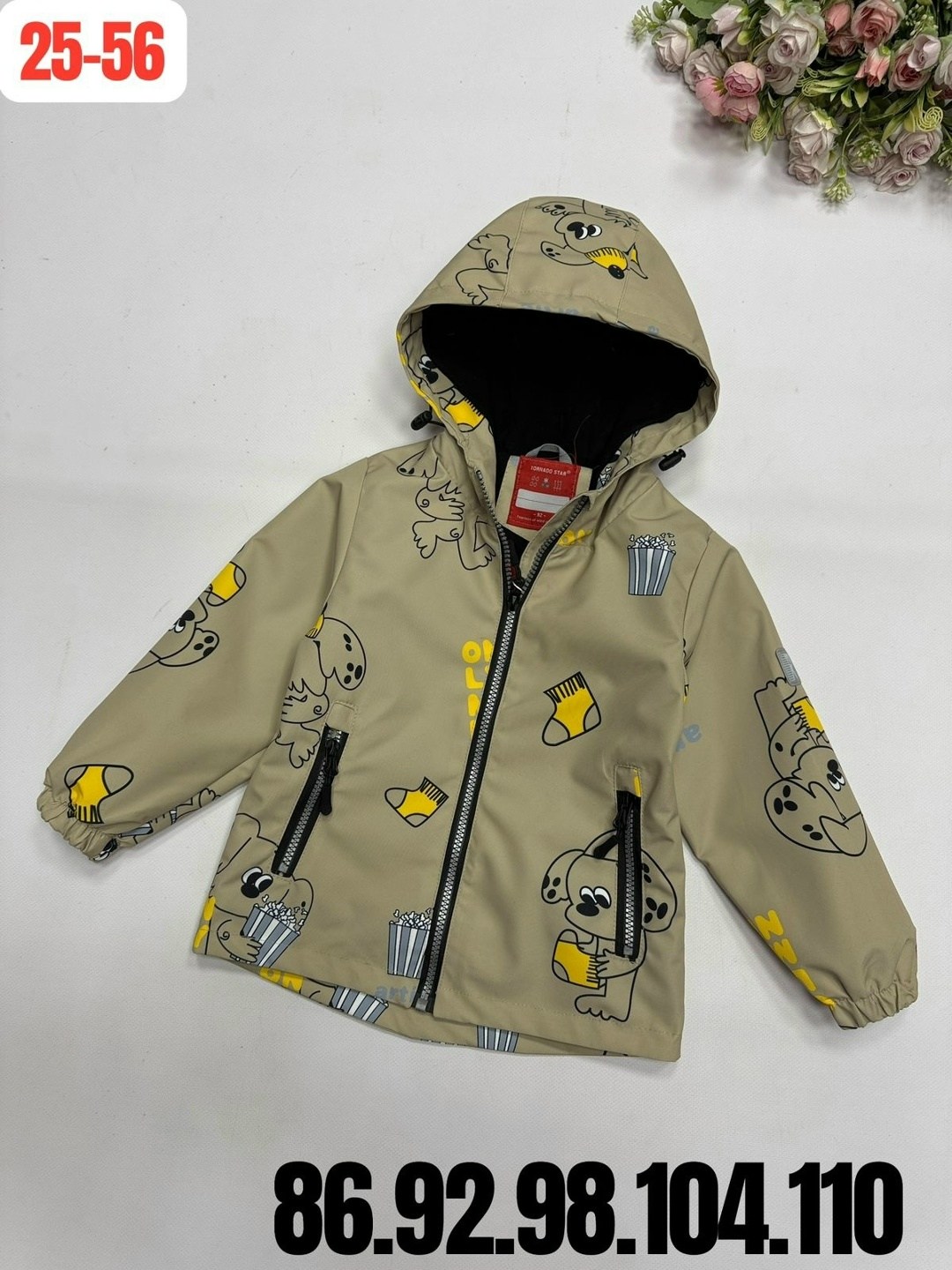 куртка демисезонная для мальчик,куртка детская,куртка демисезонная,куртка,куртка для мальчика