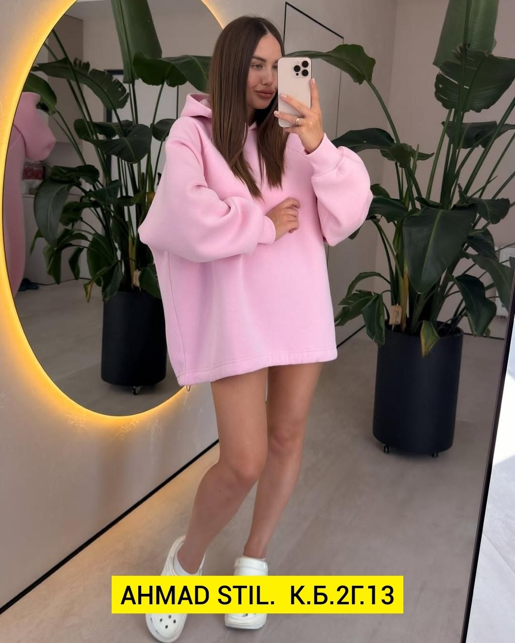 кофта женская,женская толстовка,худи женская,розовый свитшот оверсайз с шалью и капюшоном mg1566 madmext,худи оверсайз "maybe"с капюшоном