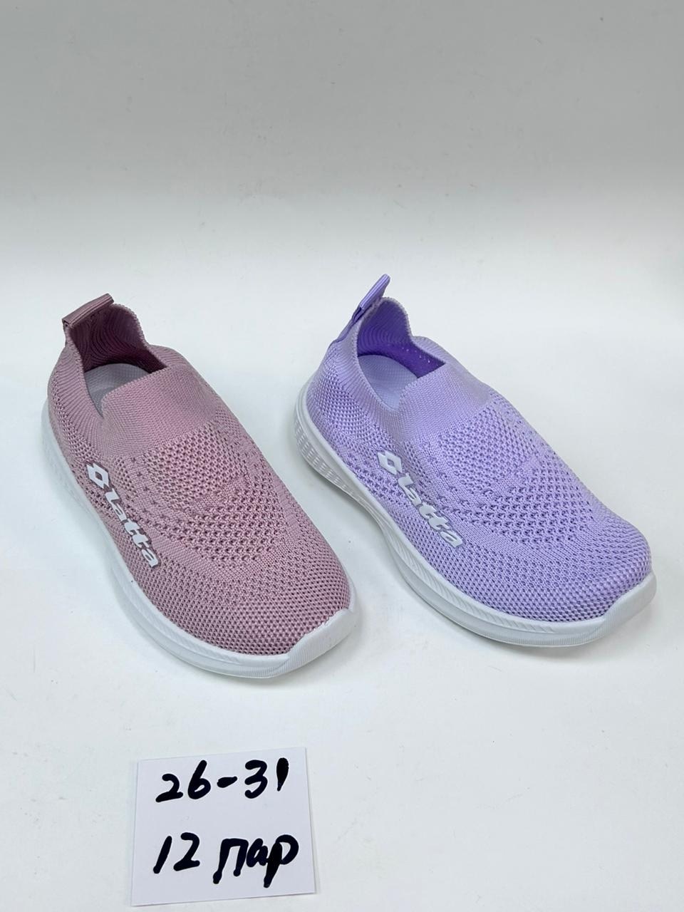 слипоны детские кеды летние poroco shoes,слипоны детские,,слипоны детские кеды летние,женские слипоны