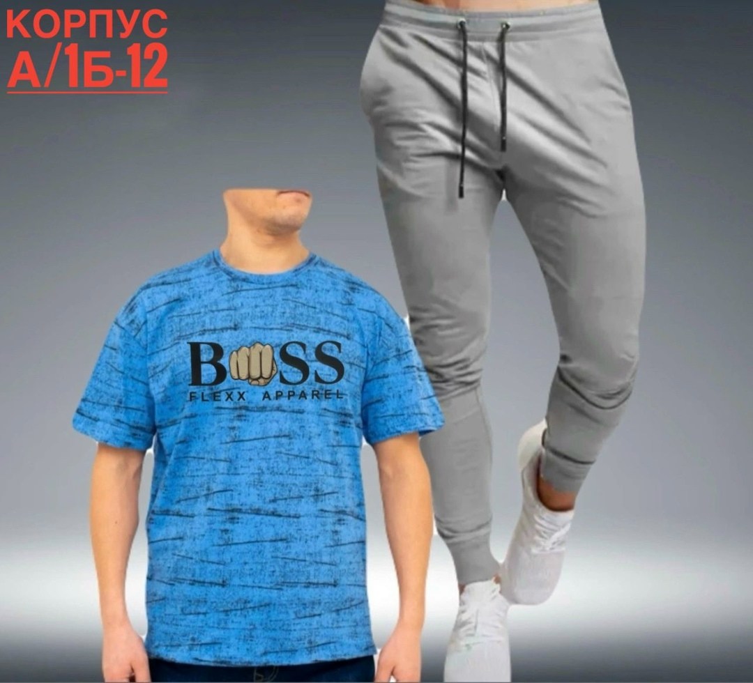 спортивные мужские костюмы,костюм мужской,костюм для мужчин,спортивные костюмы,спорт костюм