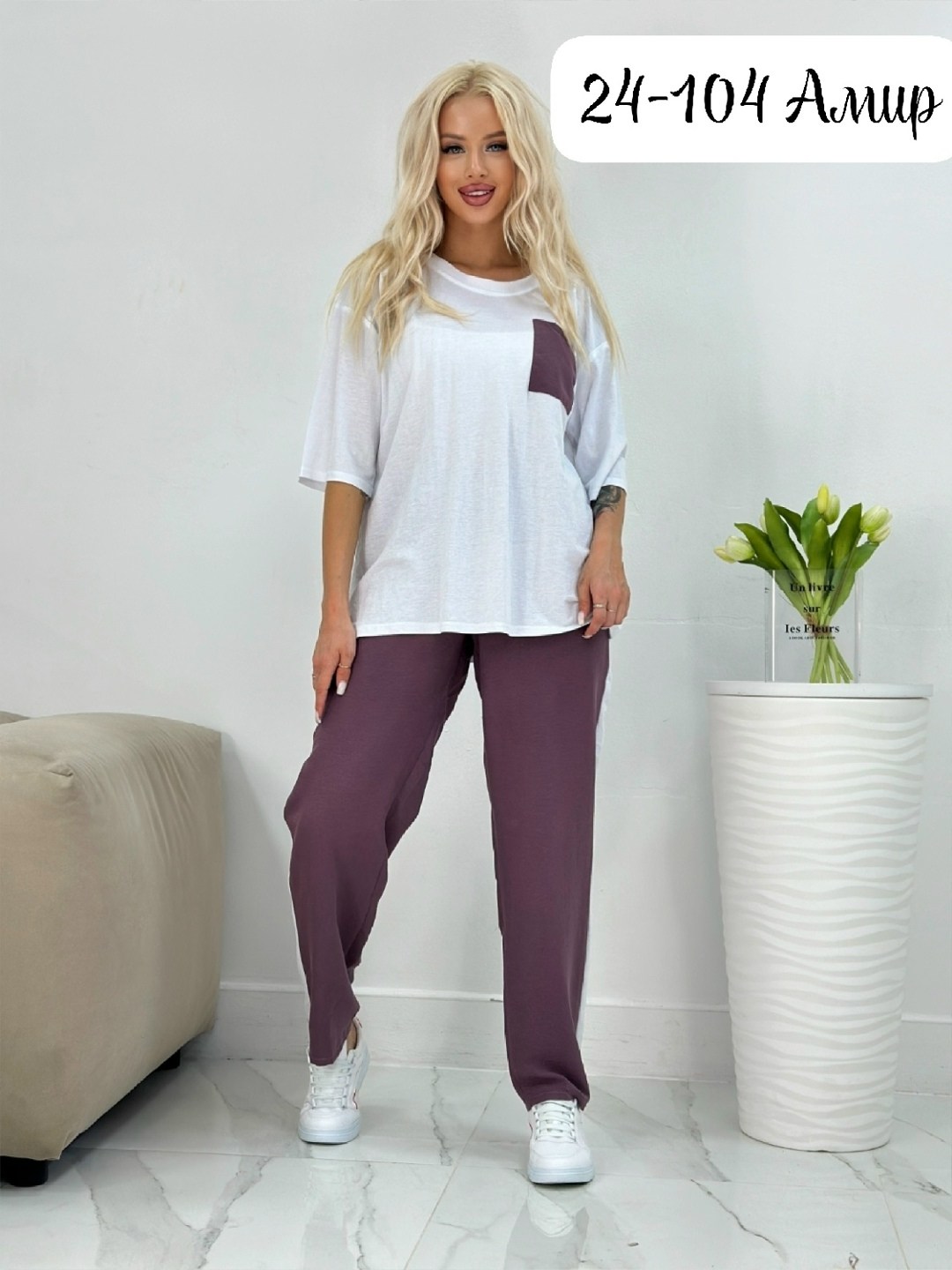 костюм женский спортивный двойка,костюм женский спортивный,костюм женский,брючный костюм в спортивном стиле,костюм спортивные женские костюмы