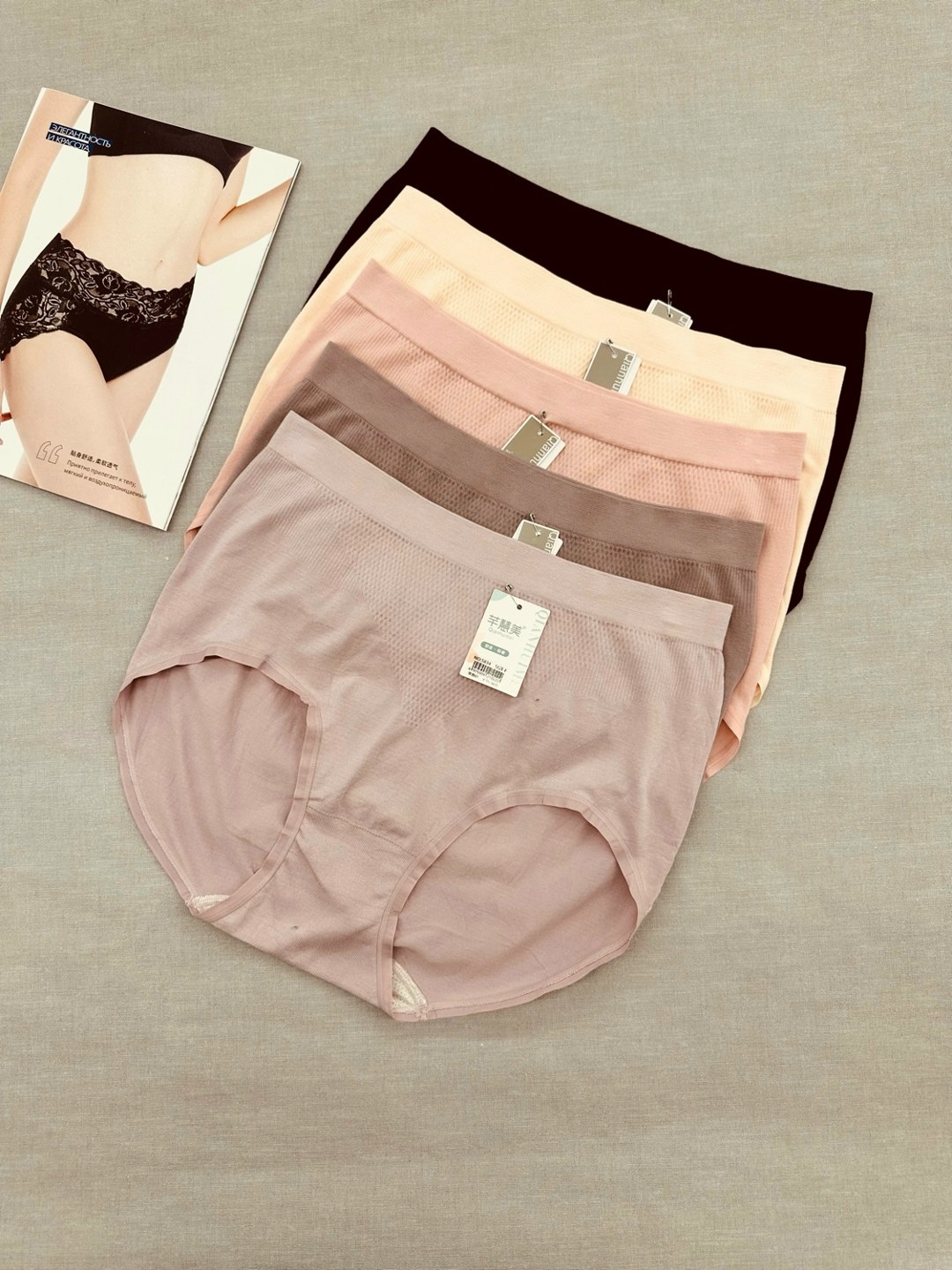 комплект трусов женские,комплект трусов,женская нижнее белье,комплект трусов слипы,трусы для женщин