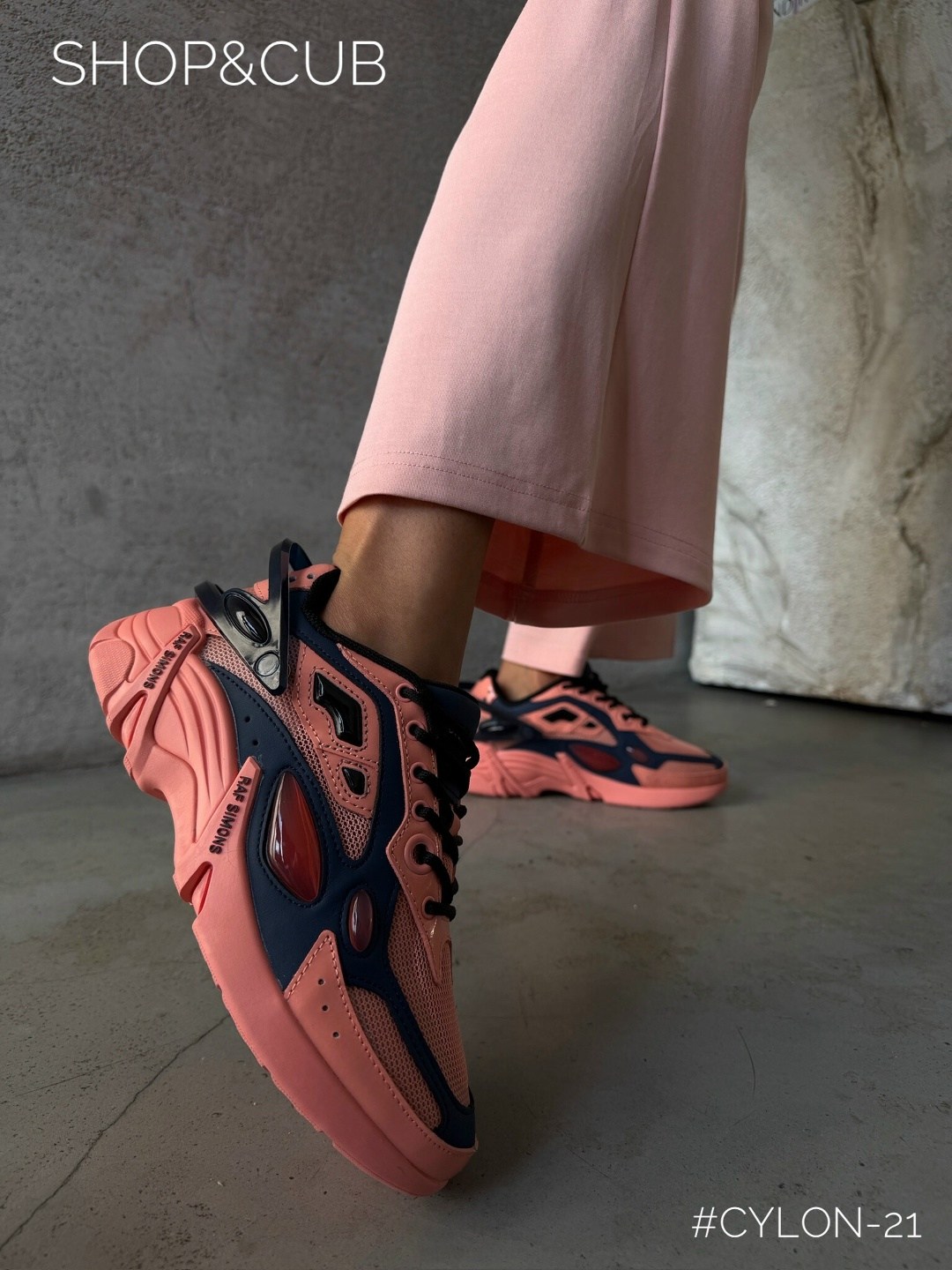 кроссовки raf simons cylon-21 розовый,кроссовки женскиe,кроссовки raf simons,кроссовки raf simons лососево-розовый,низкие кроссовки
