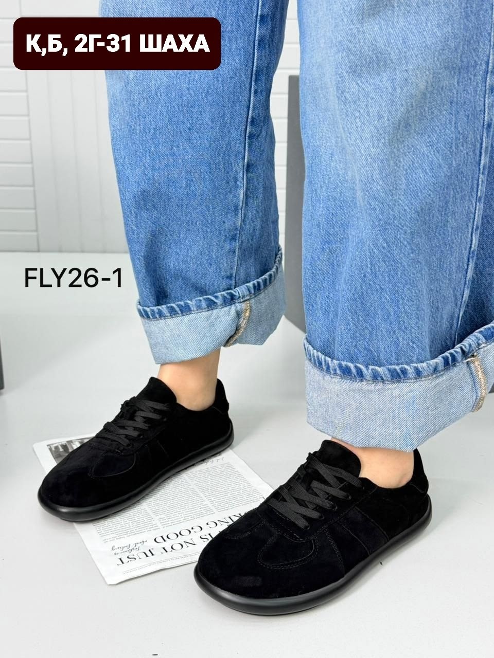 ,замшевые кроссовки,кеды замшевые,кроссовки кеды the brosh shoes 448015307,кроссовки женскиe