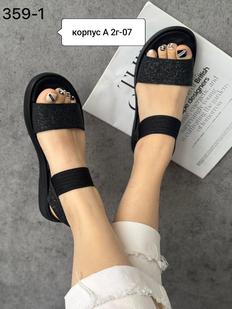 босоножки женские,,стильные босоножки,летние босоножки,босоножки спортивные