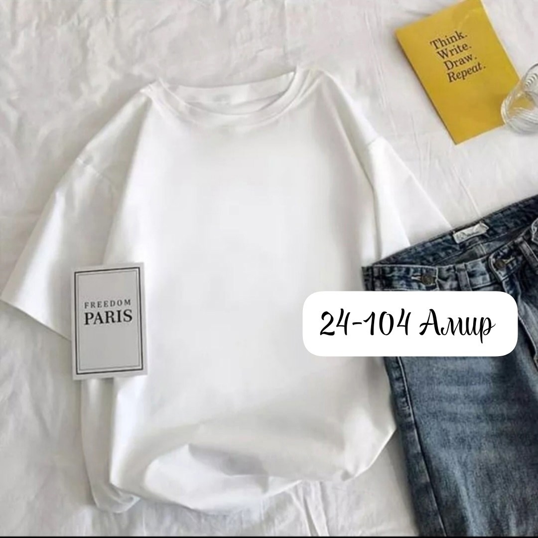 футболки женская,футболки женская оверсайз,футболки мужские оверсайз,базовая футболка женская,черная футболка женская