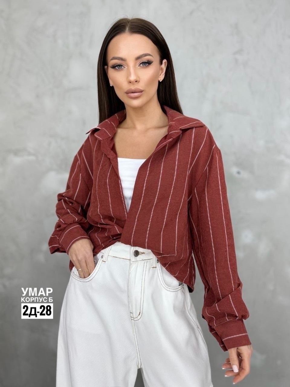 рубашка коричневый,рубашка женская,стильные женские рубашки,рубашка + топ по низким ценам,рубашка