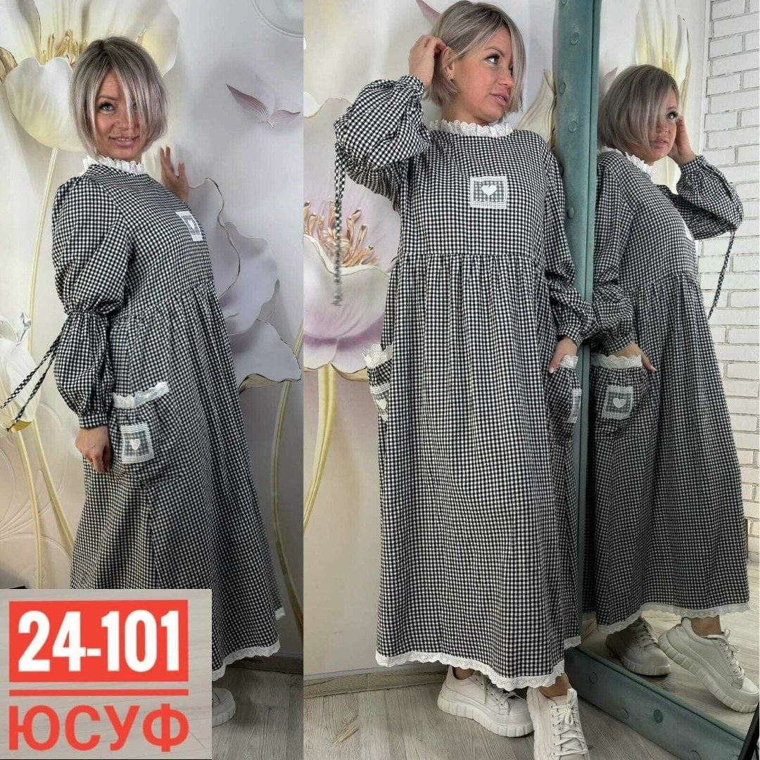 платье стиль бохо,платье стиль,платье,платья в клетку,платья бохо