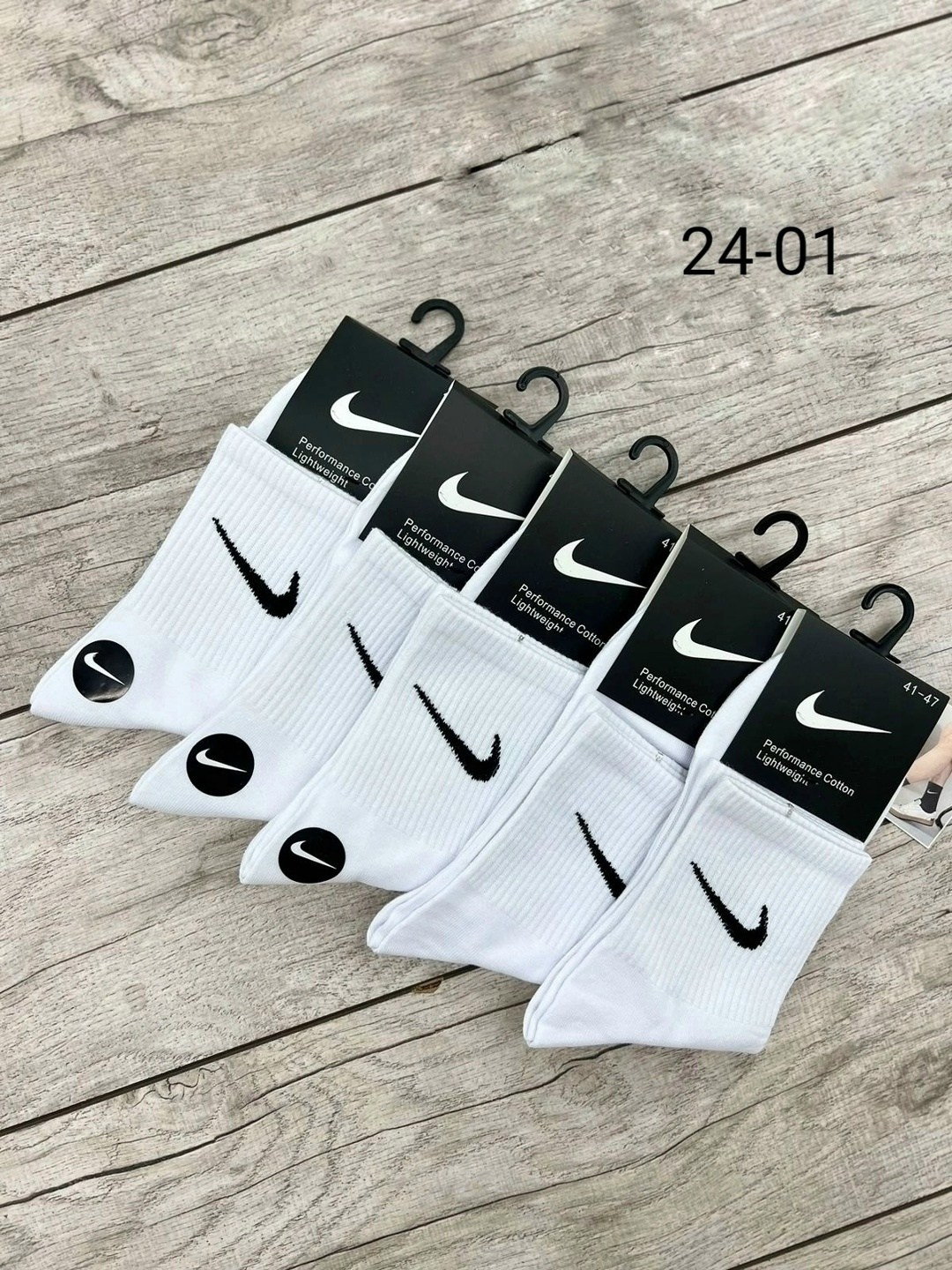 носки мужские 10 пар,носки мужские 10 пар nike,носки мужские,комплект носки мужские,носки спортивные мужские
