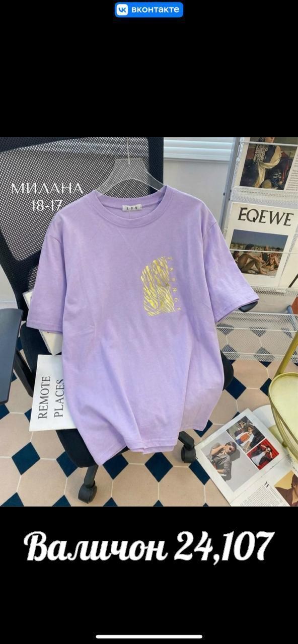 футболки женская,футболка,футболки для женщин,майка футболка,летние футболки