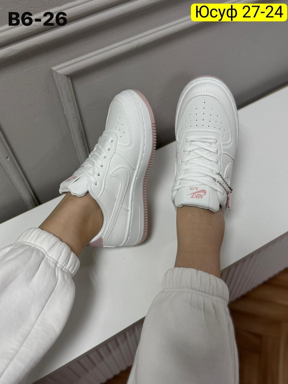 ,женские кроссовки,кроссовки для женщин, женская,модная спортивная