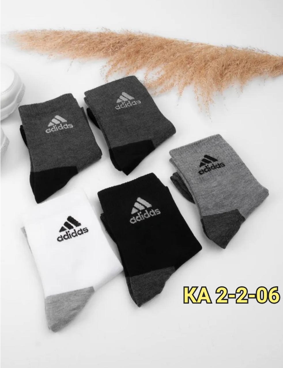 носки мужские спортивные набор 10 пар,носки спортивные набор 5 паров,носки мужские адидас 10 пар набор,носки мужские спортивные,носки мужские