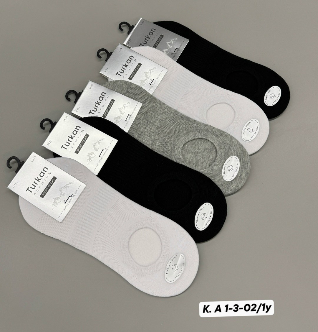 носки мужские,носки комплект,носки следки,подследники мужские,мужские носки комплект