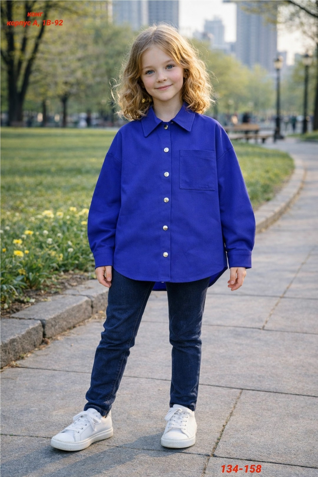 зеленая рубашка zara,зеленая рубашка,рубашка для мальчика,рубашка для девочек,вельветовая рубашка