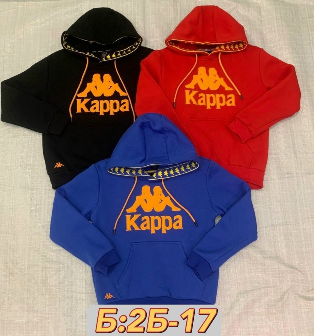 детская кофта,кофта свитер,толстовка для мальчика,худи кофта,толстовка