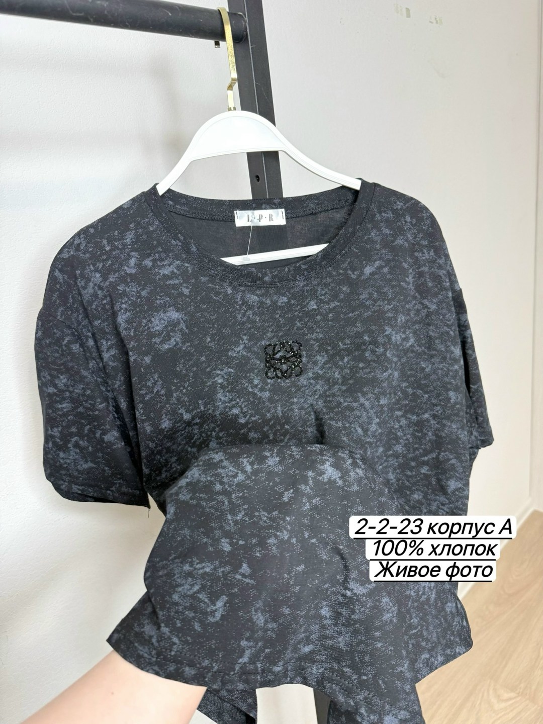 футболки женская,футболки женская оверсайз,футболка оверсайз с,футболка оверсайз варенка,варенка футболка