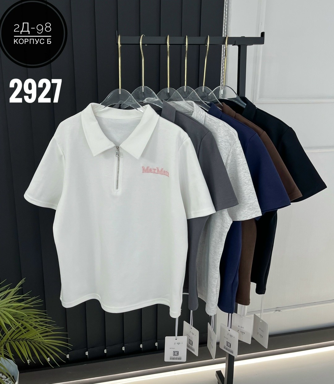 футболка поло женская,женская кофта,,женская футболка,футболки на лето