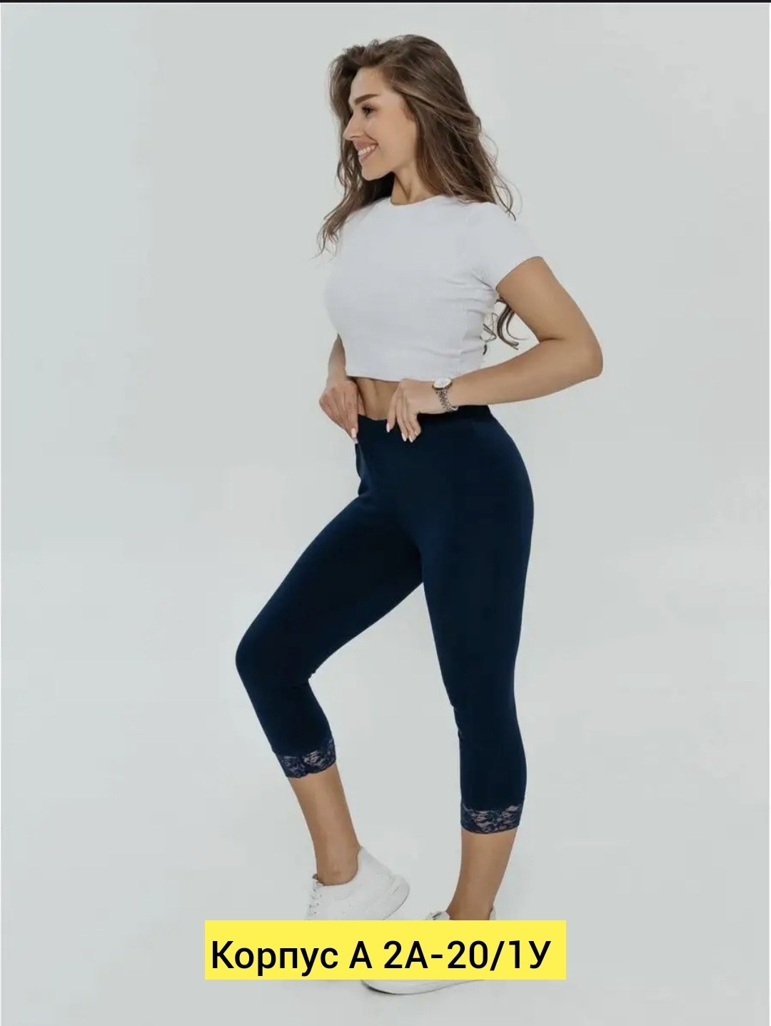 бриджи женские трикотажные,бриджи женские,женские спортивные капри,бриджи женские летние,бриджи женские трикотаж