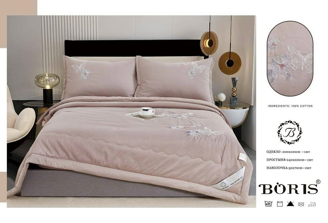 комплект постельного белья с одеялом boris,комплект постельного белья c одеялом boris evro,комплект постельного белья с одеялом boris евро,комплект постельного белья с одеялом сатин евро,комплект пост