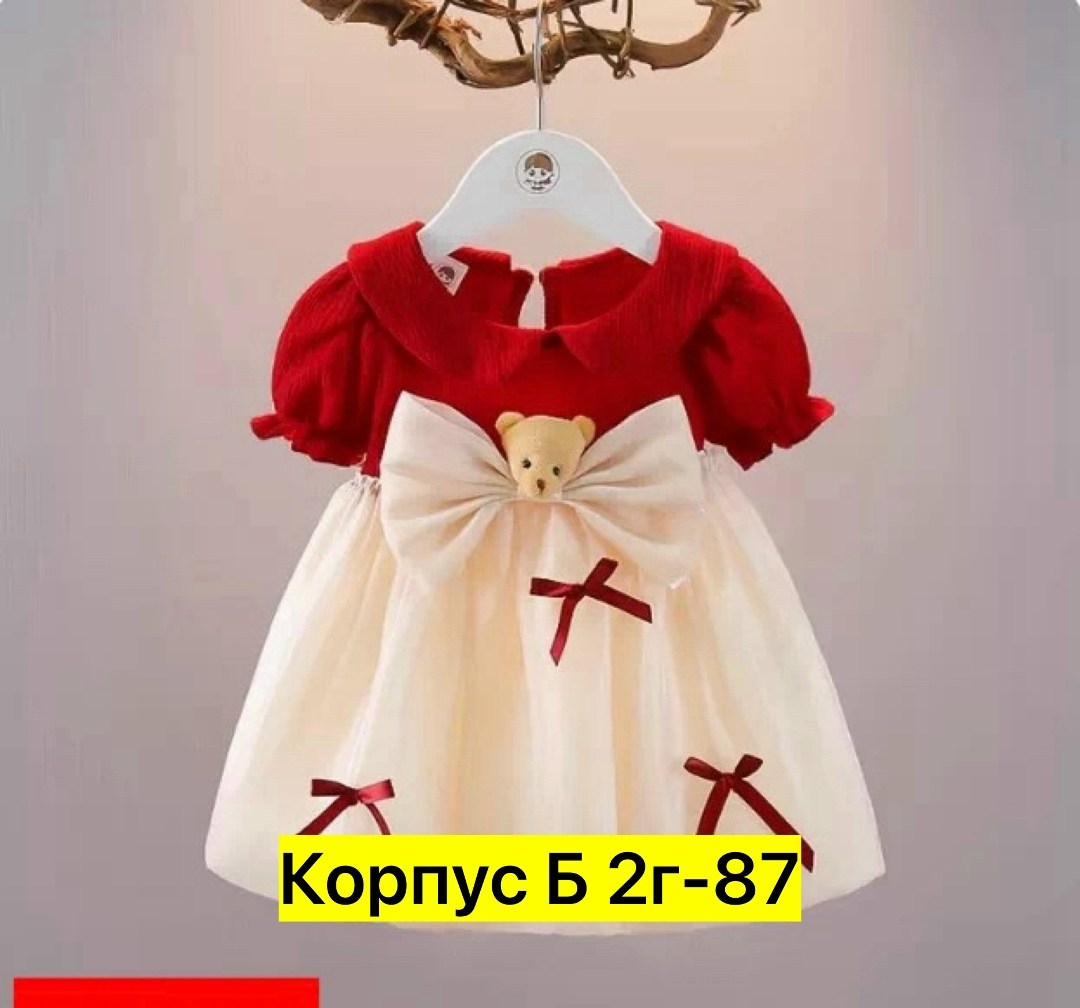 платья для девочек,платья для маленьких девочек,платья для малышей,платья детские,детские платья для девочек