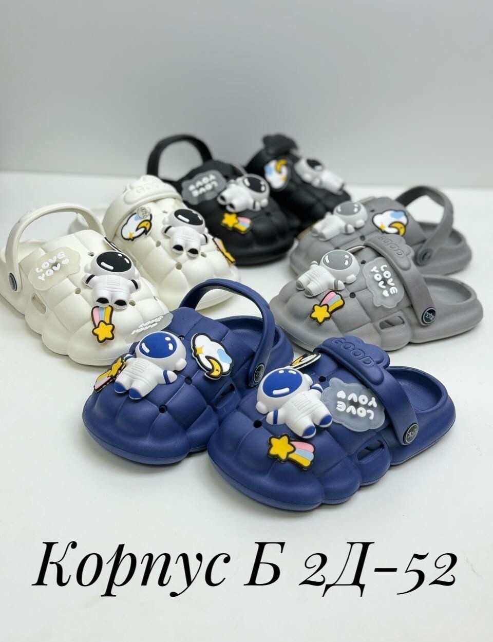 ,босоножки детские для девочек,детские босоножки,сандали детские,детские шлепки