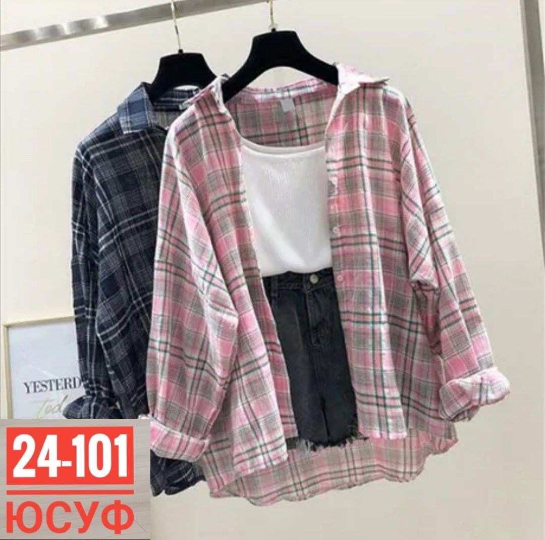 рубашка женская оверсайз в клетку,рубашка с длинными рукавами в клетку,женская рубашка в клетку,клетчатая рубашка женская,клетчатая женская рубашка с длинным рукавом