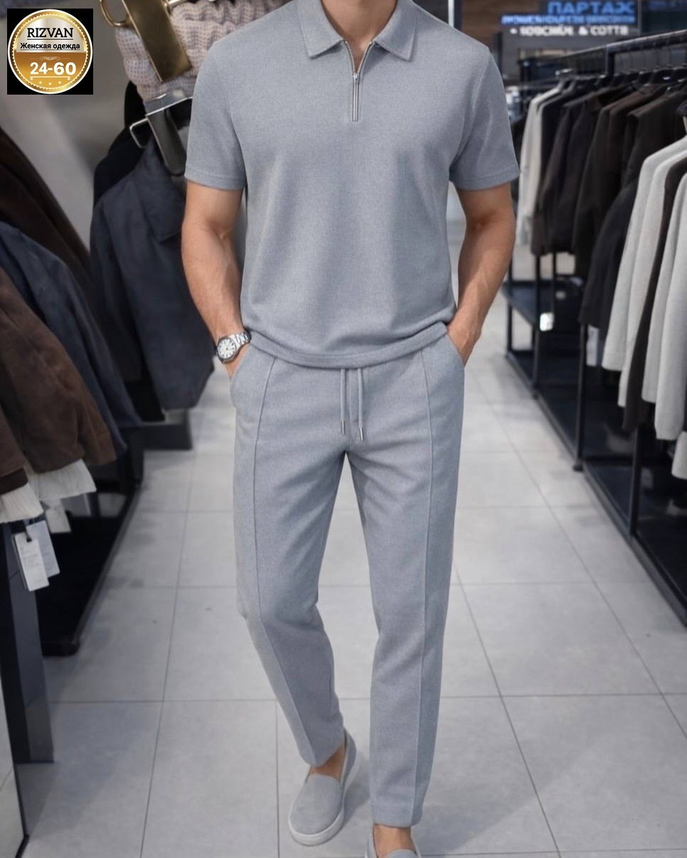 стильные костюмы,костюм летний мужской,костюм спортивный мужской,повседневный костюм,костюм поло