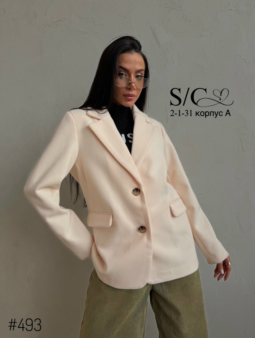 стильное пальто,пальто-пиджак тренд весна2025,пальто пиджак женский,пальто кашемир,пальто женское демисезонное