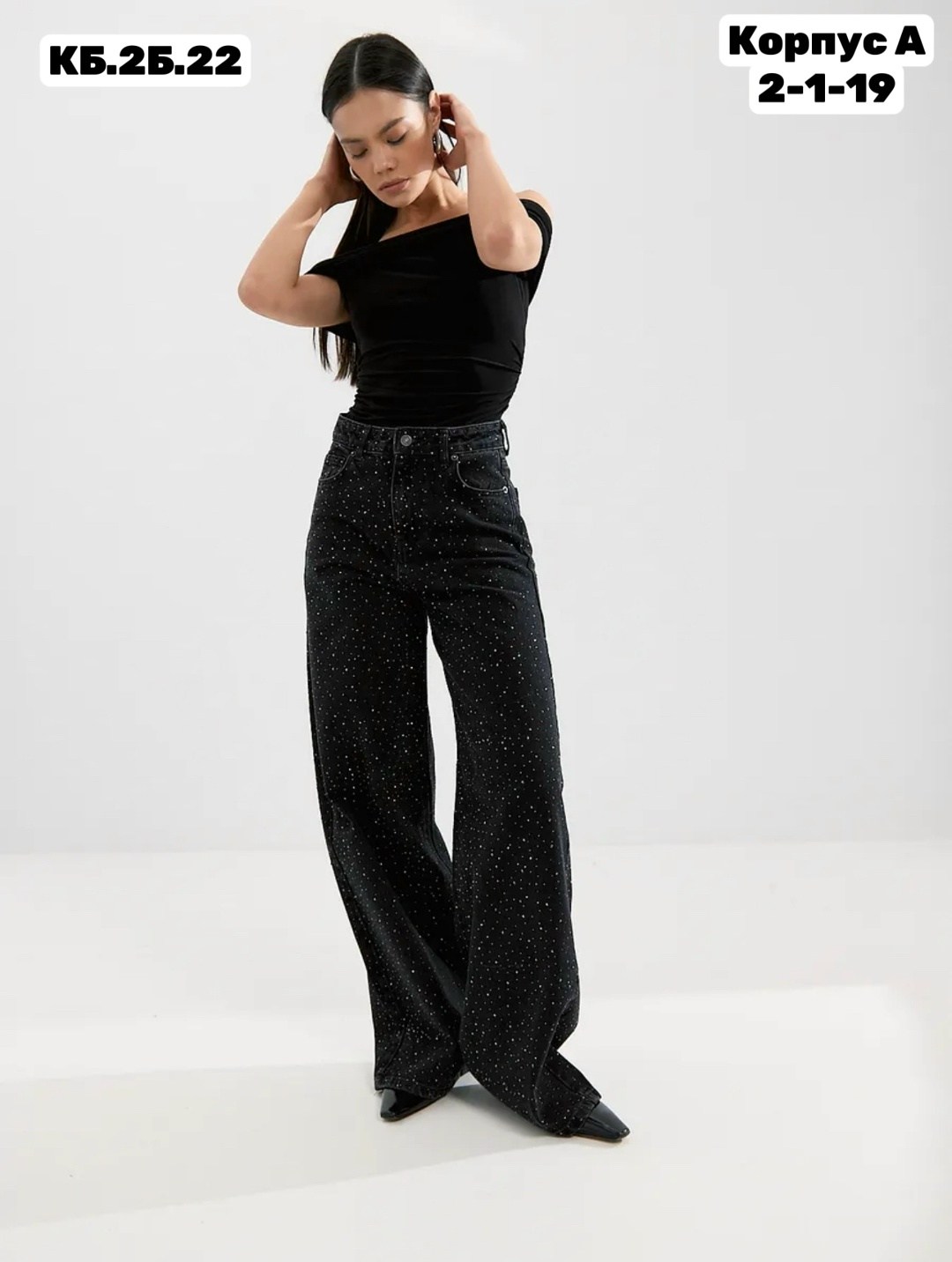 джинсы клеш со стразами h&a collection,джинсы прямые со стразами,джинсы прямые со стразами черные le o 222675248,женские джинсы со стразами,джинсы со стразами