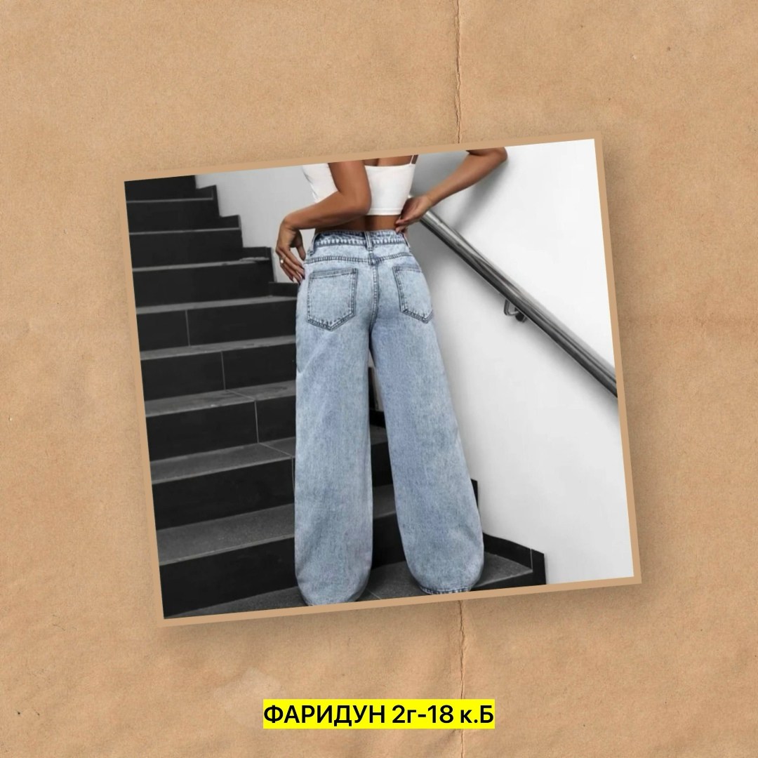 джинсы женские широкие,женские джинсы,широкие джинсы,джинсы бойфренды y2k широкие багги,джинсы широкие прямые
