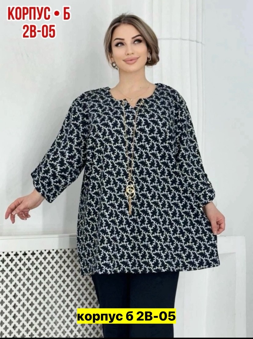 блузка женская,блузка стильная большие размеры,женские блузки больших размеров,женские туники,женская кофта