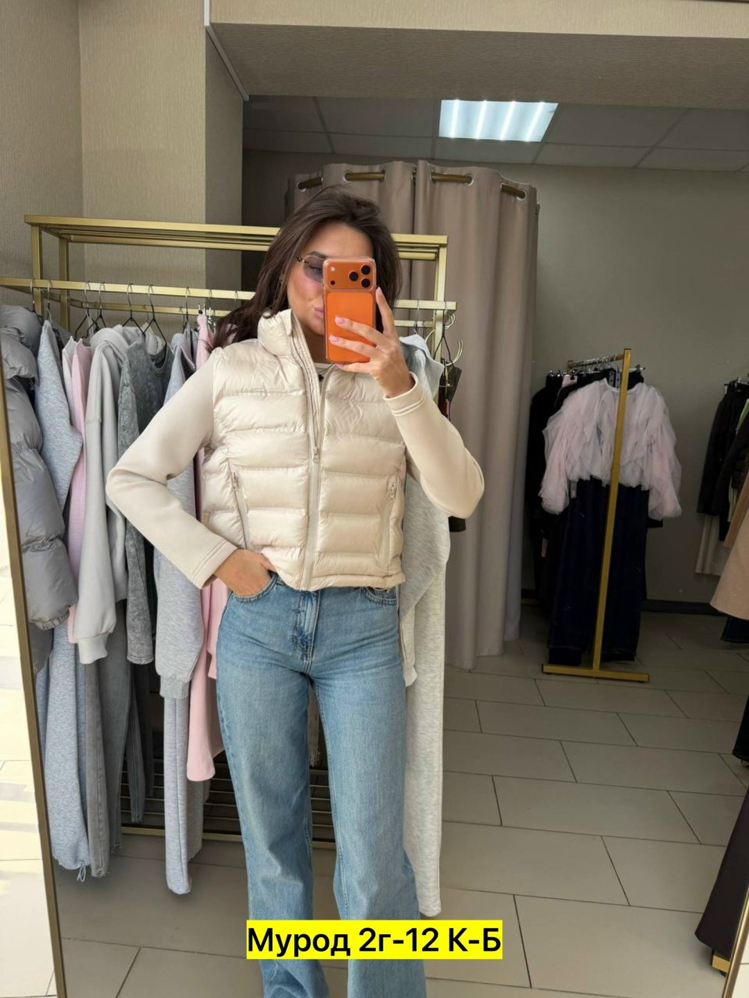 женская жилетка,куртка женская,жилет женский,жилетка,жилет женский утепленный