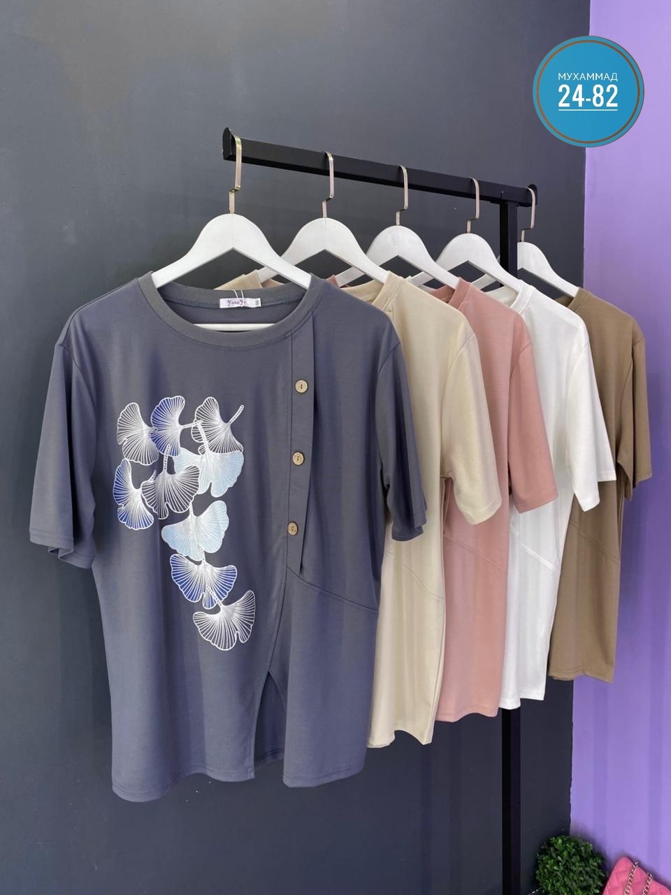 футболки женская,туника нарядная,,кофта женская модная,женская кофта