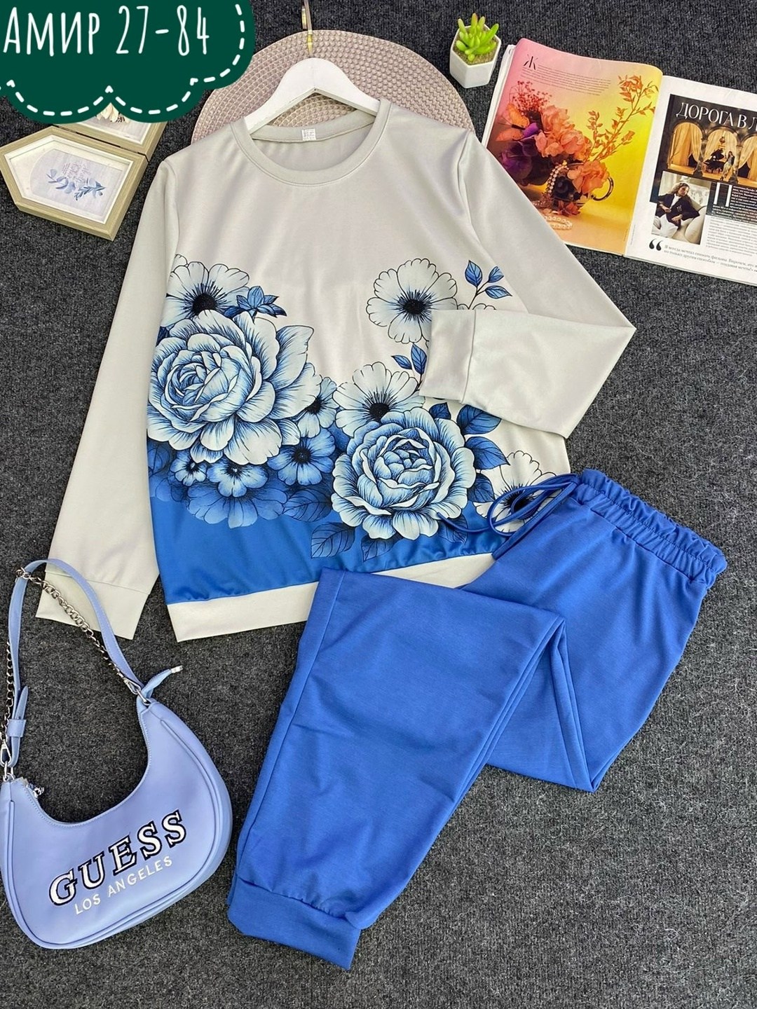 женский трикотажный костюм,женский костюм двойка,женские костюмы больших размеров,спортивные костюмы женские больших размеров,трикотажные костюмы для женщин