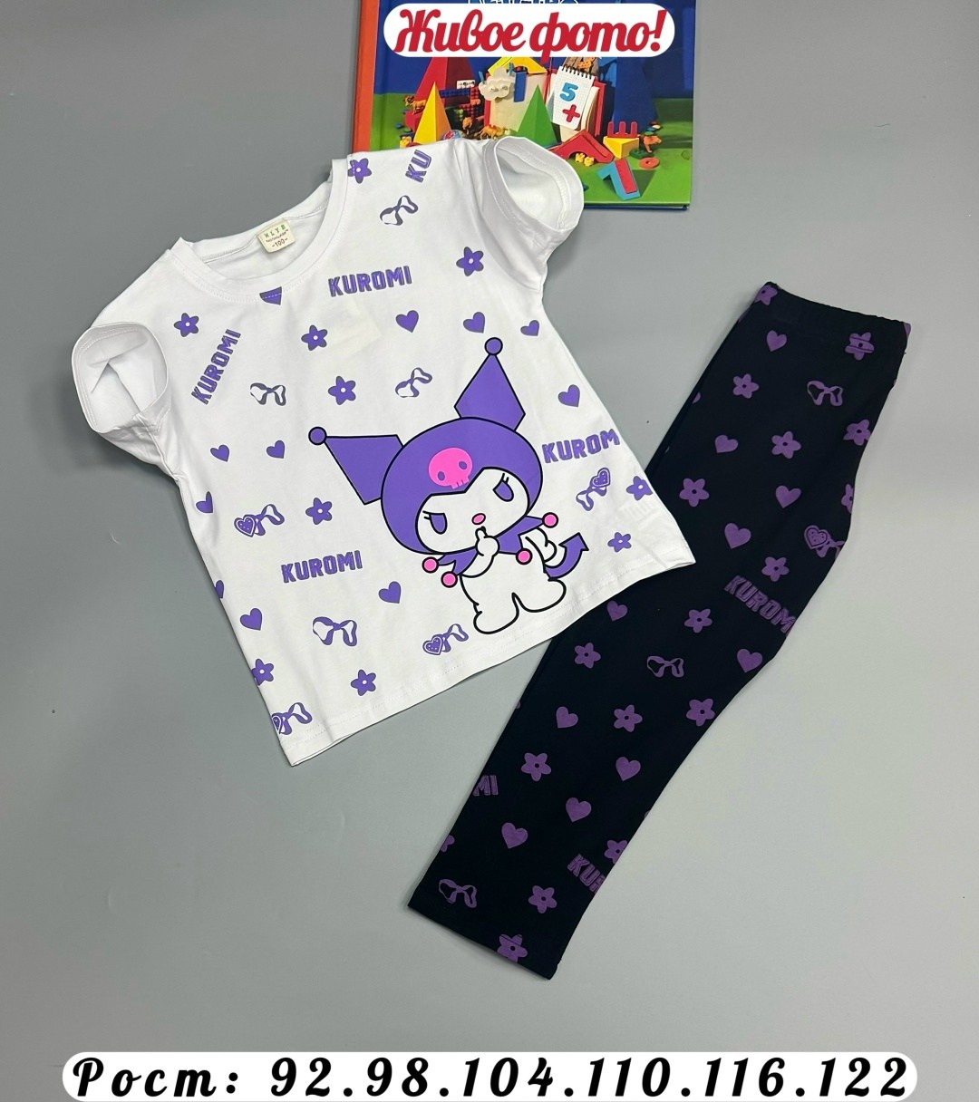 пижама для девочек,костюм для девочек,пижама детская,костюм для девушек,костюмы детские