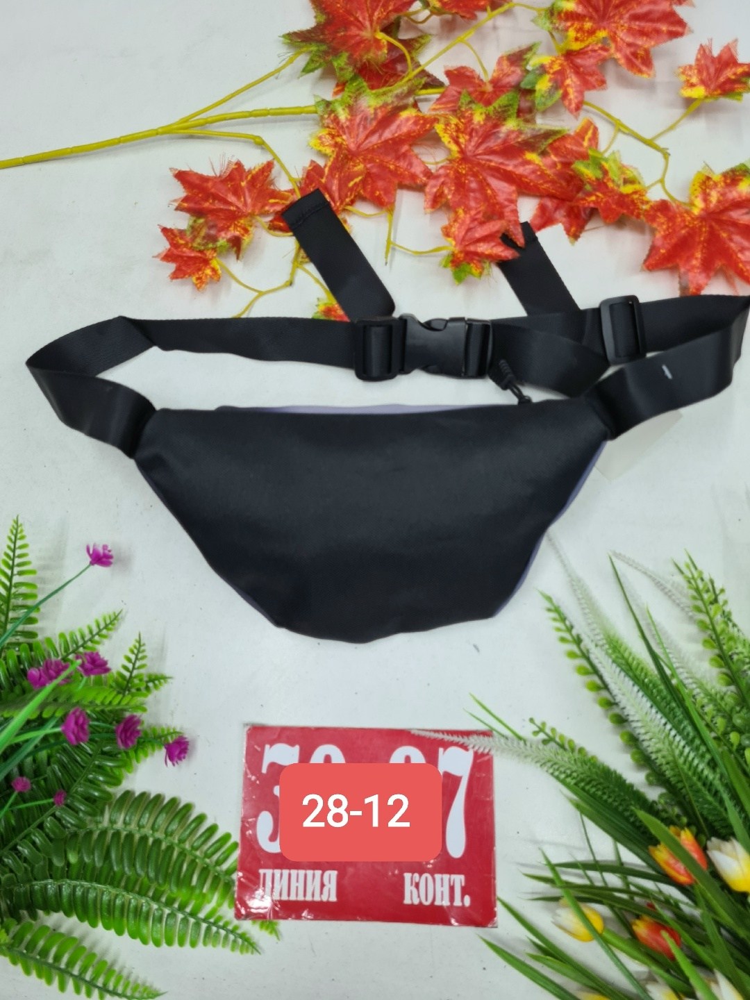 сумки на пояс,поясная сумка женская,детская поясная сумка,сумка бананка на пояс,сумка на пояс migom девочке принт