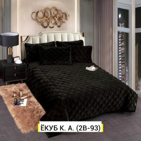 Одежда