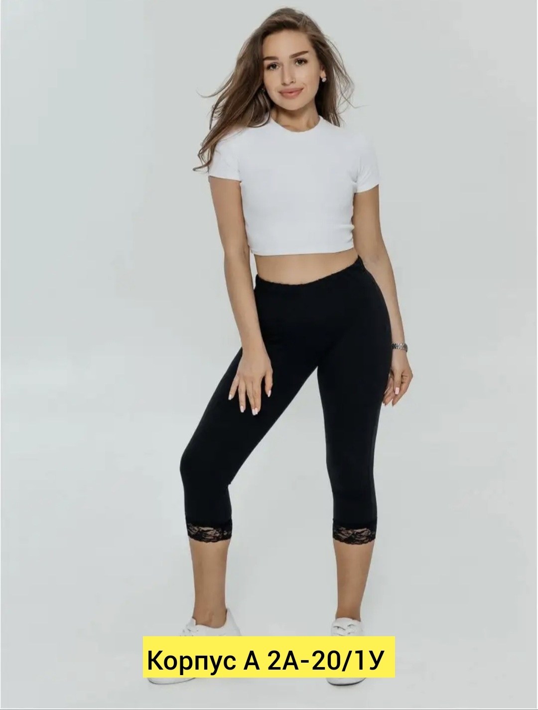 бриджи женские трикотажные,бриджи женские,женские спортивные капри,бриджи женские летние,бриджи женские трикотаж