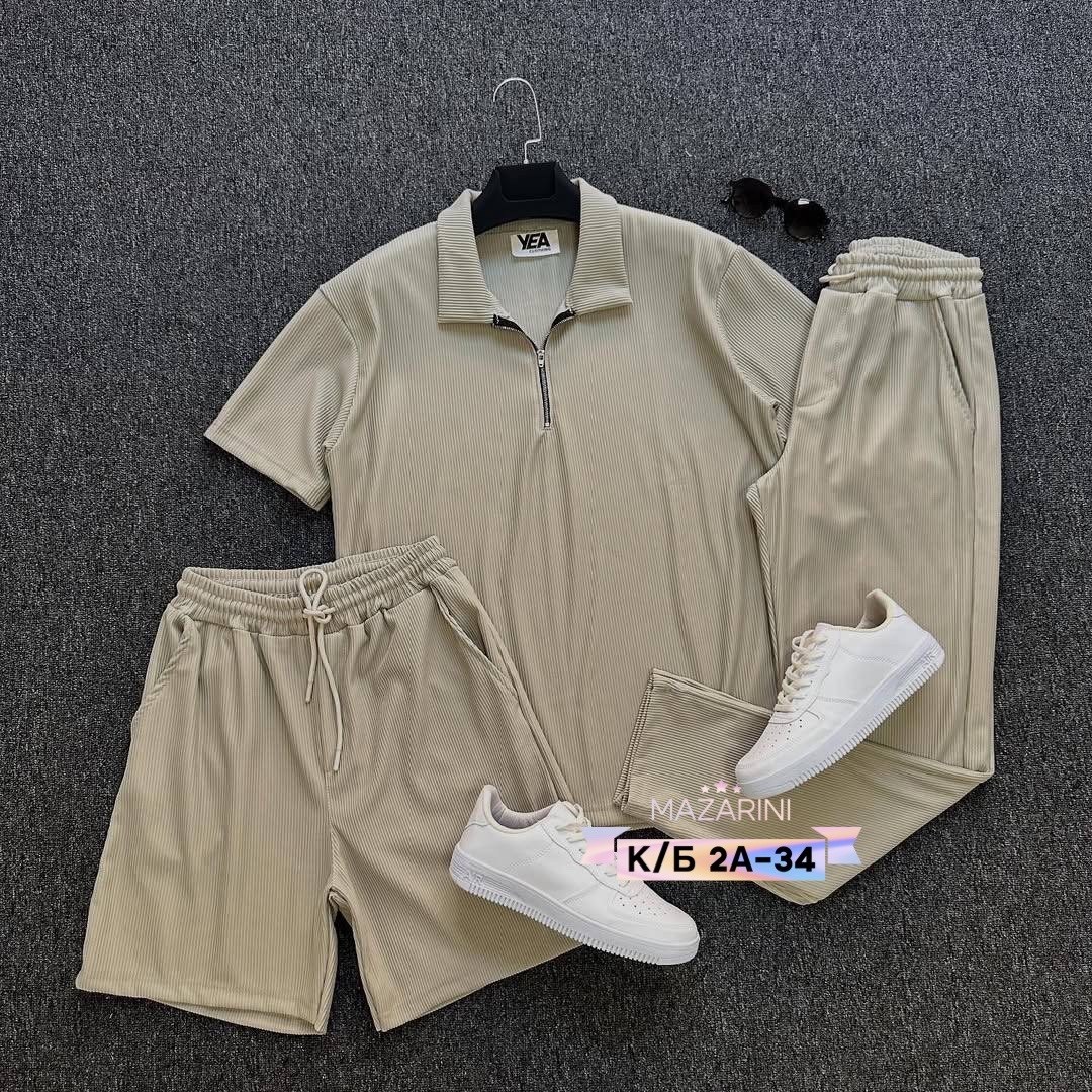 мужские спортивные костюмы,костюм двойка мужской,спортивные костюмы,костюм двойка,мужская мода