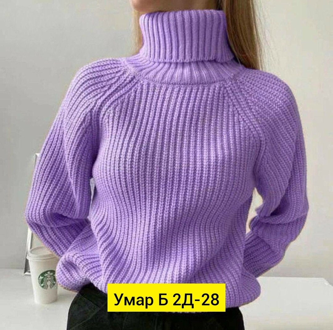 свитер вязаный оверсайз с горлом объемный pa&bn fashion,свитер с горлом женский,свитер,женские вязаные свитера,вязаные свитера