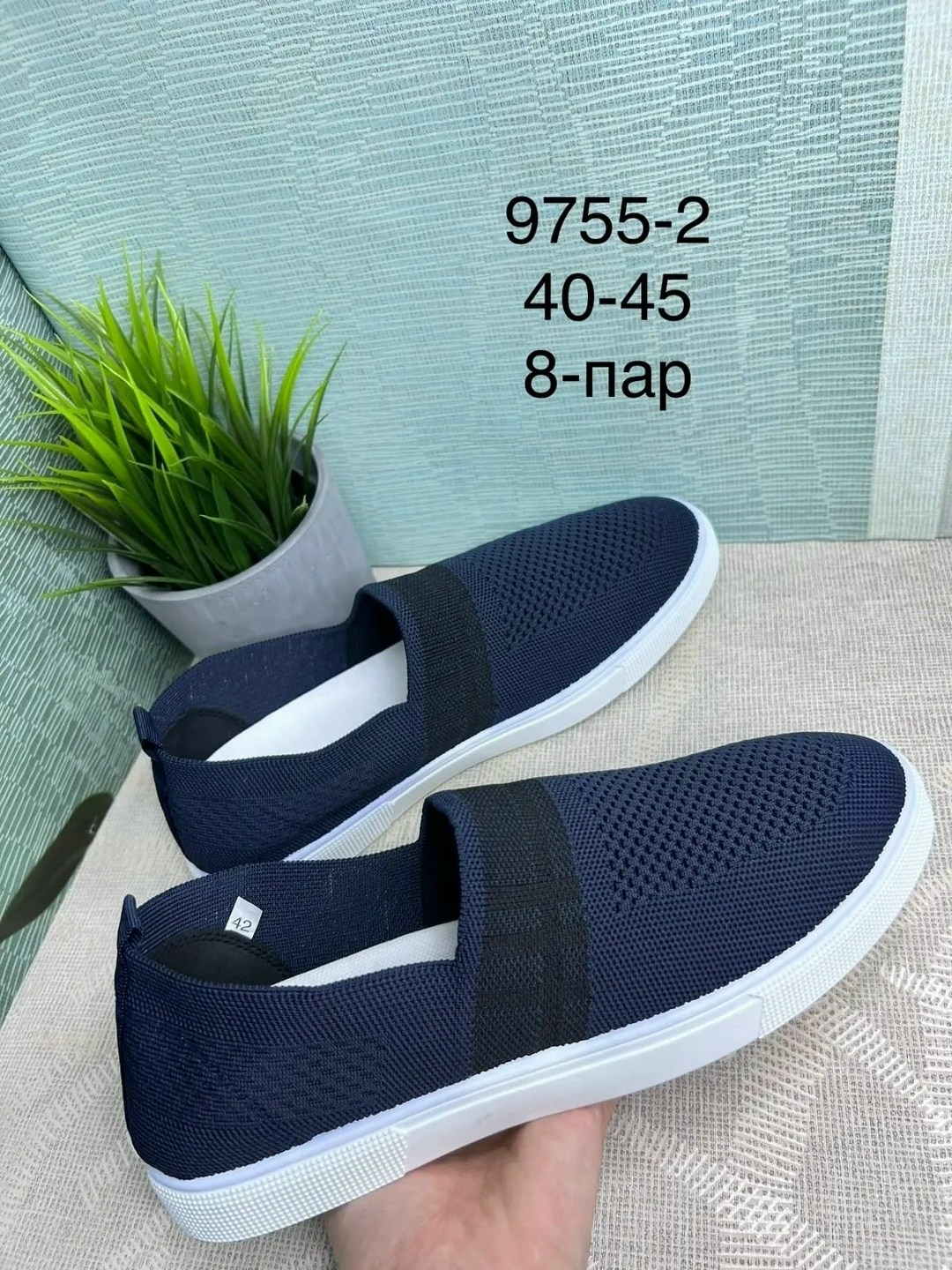 мужские слипоны,слипоны in step,,слипоны мужские летние,тапки слипоны