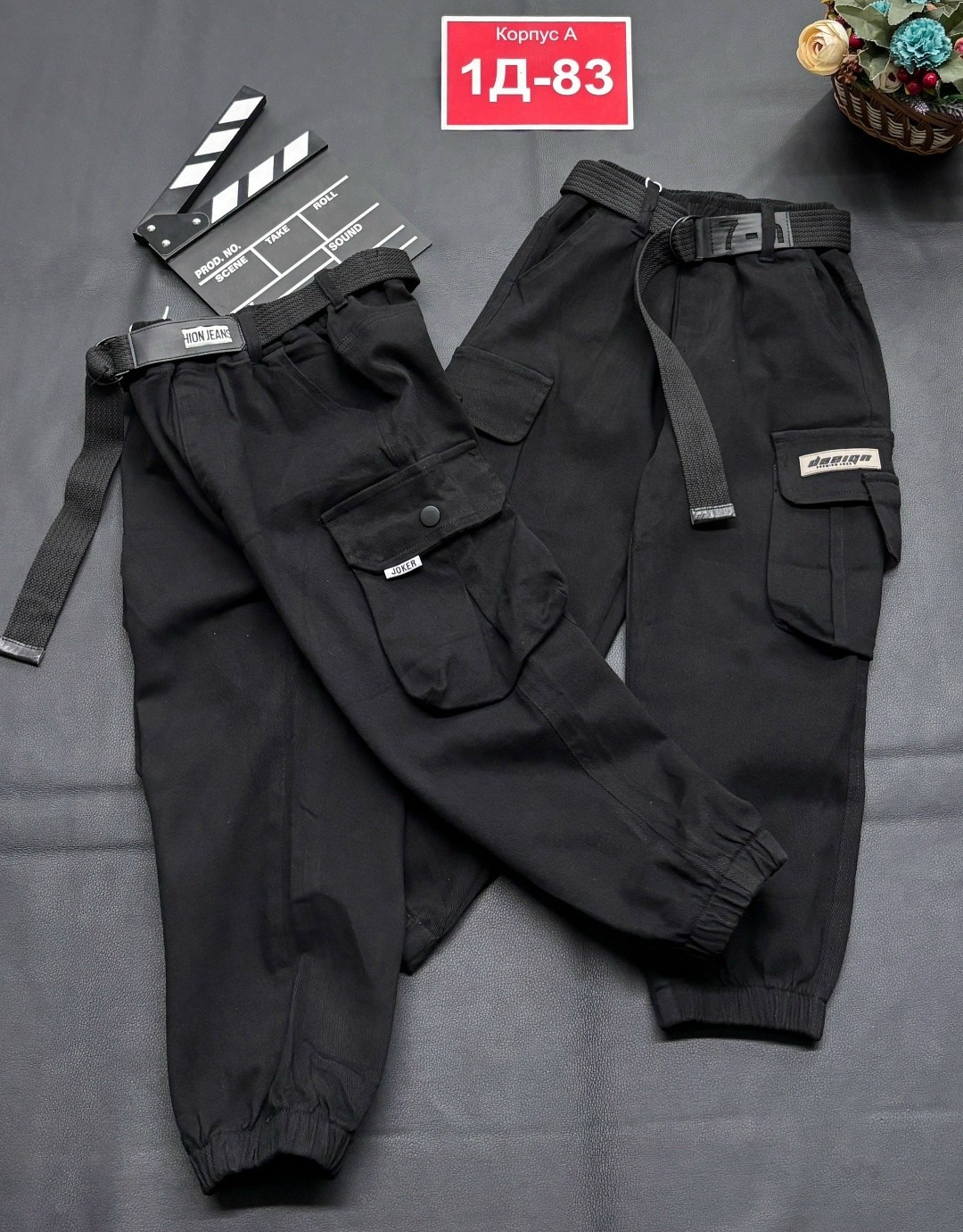 брюки джоггеры,брюки для мальчика,штаны для мальчика,джоггеры карго,детские брюки