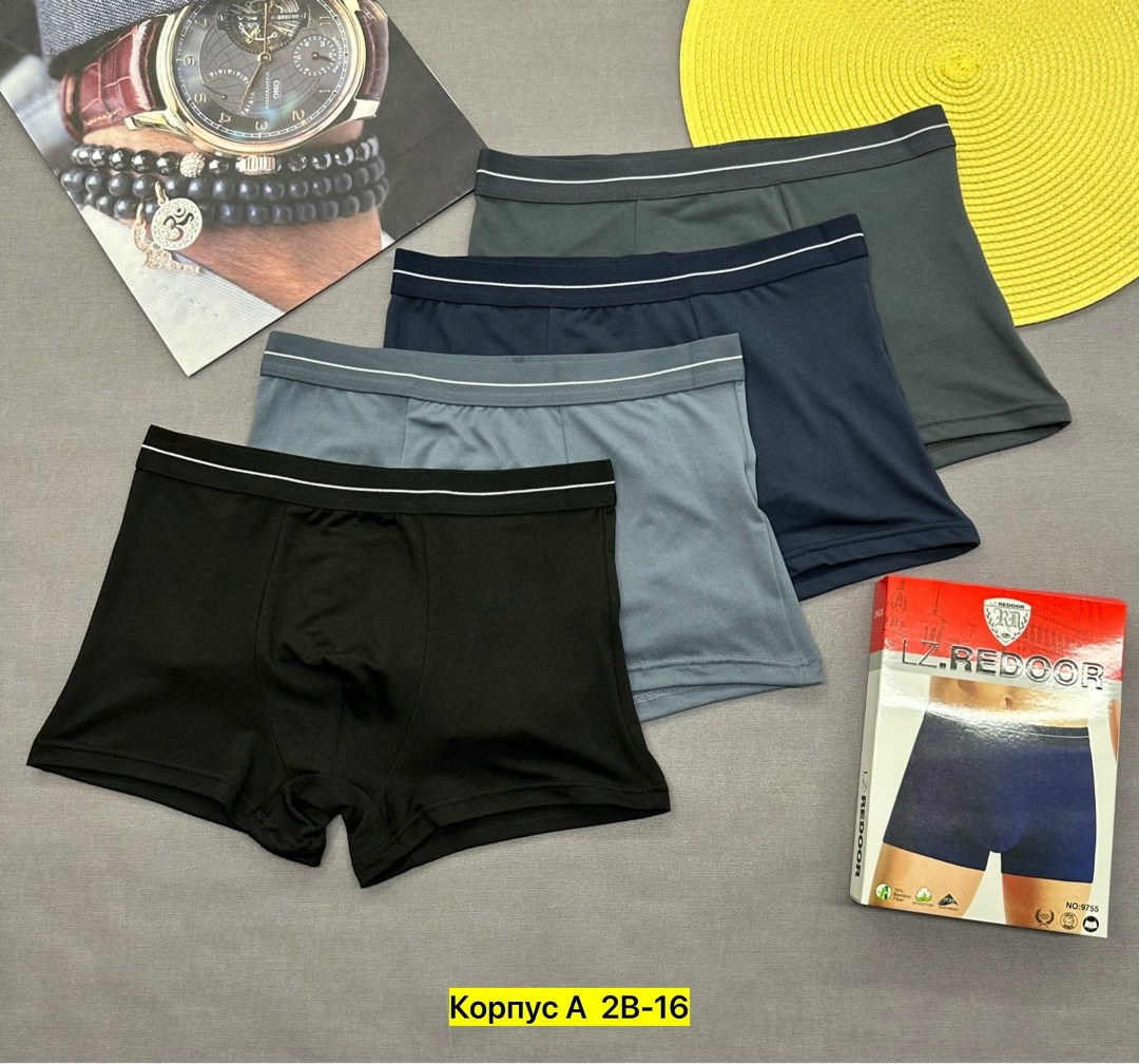 мужские трусы,комплект трусов мужских,мужские трусы набор,трусы мужские комплект,трусы мужские боксеры набор