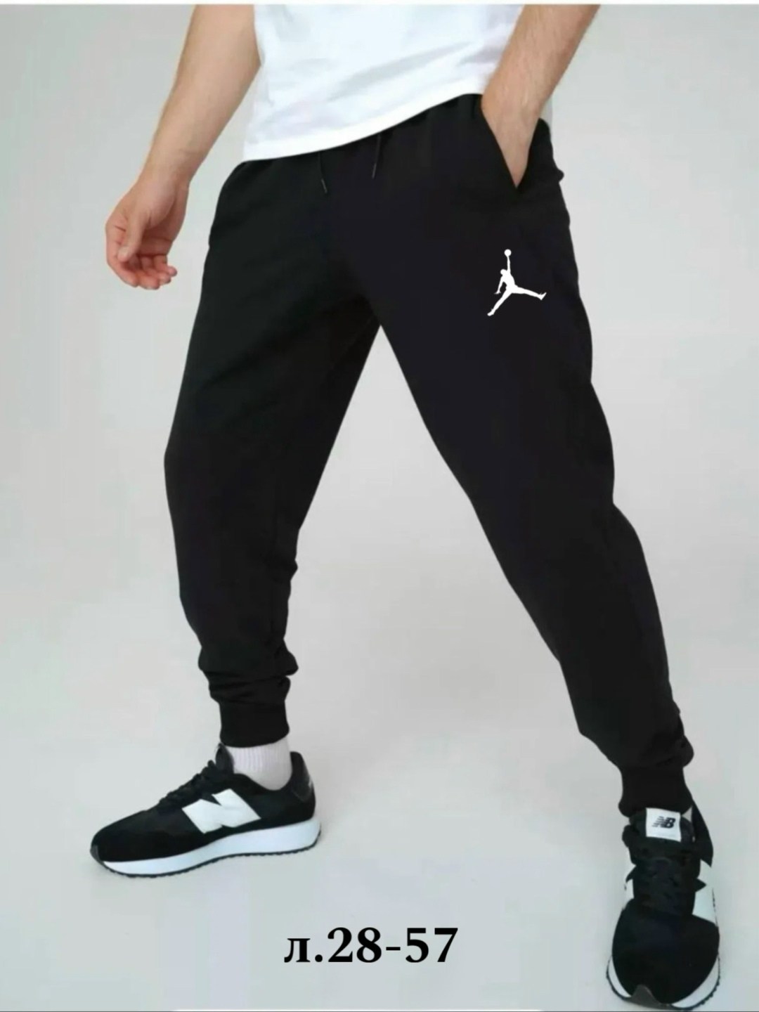 мужские спортивные штаны,спортивные штаны рибок мужские,брюки спортивные мужские,спортивные брюки,мужские спортивные брюки reebok