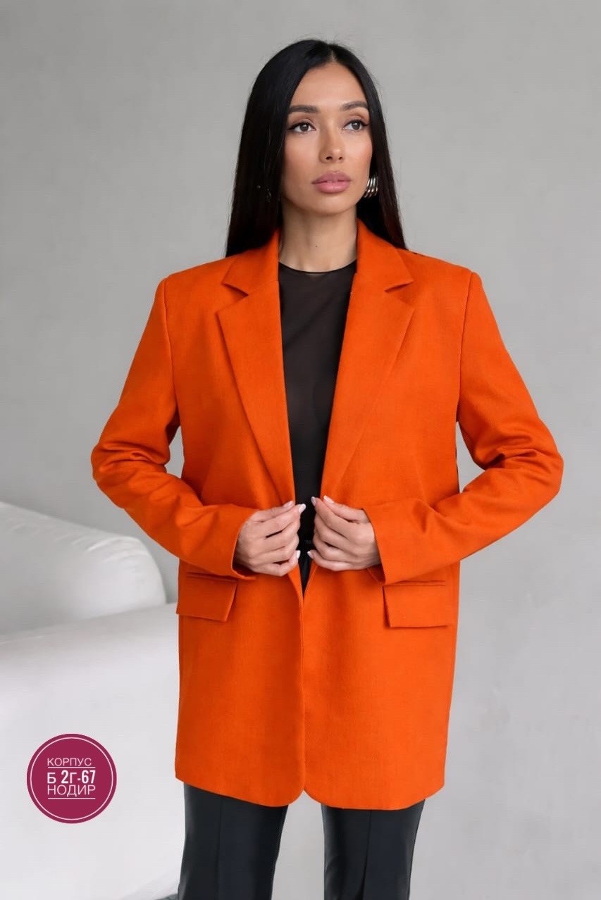 оранжевый пиджак,оранжевый костюм,пиджак оранжевый женский,пиджак,пиджак женский