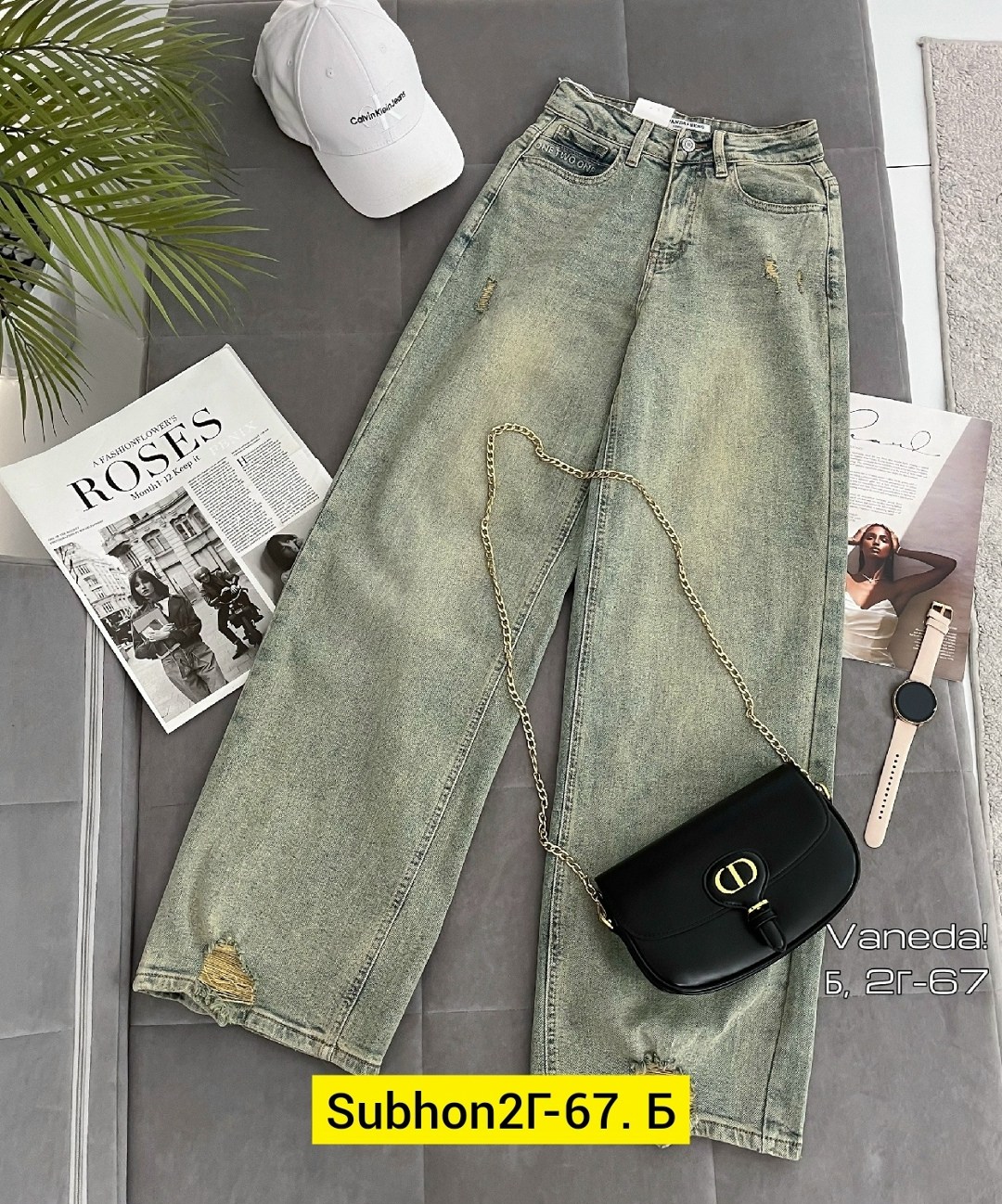 женские джинсы,брюки джинсы,джинсы широкие,джинсы,джинсы брюки женские